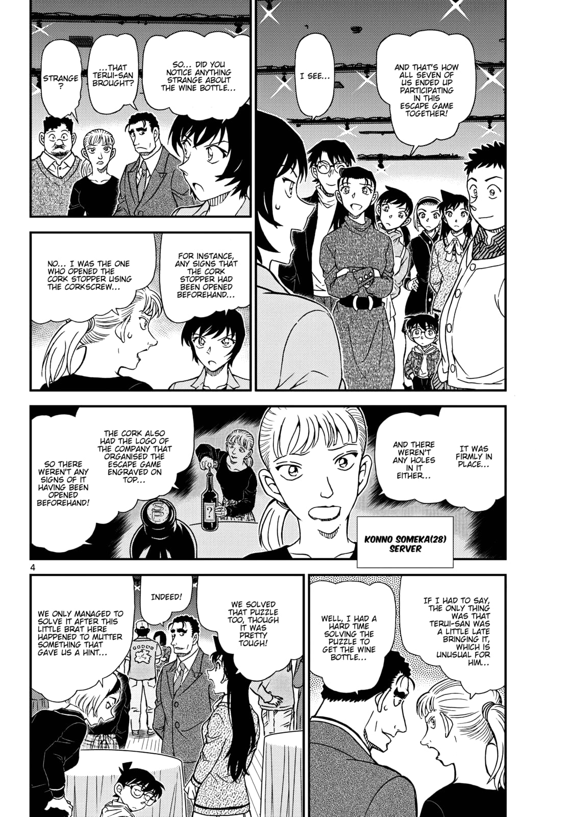 Case Closed Chapter 1161 page 6 - 