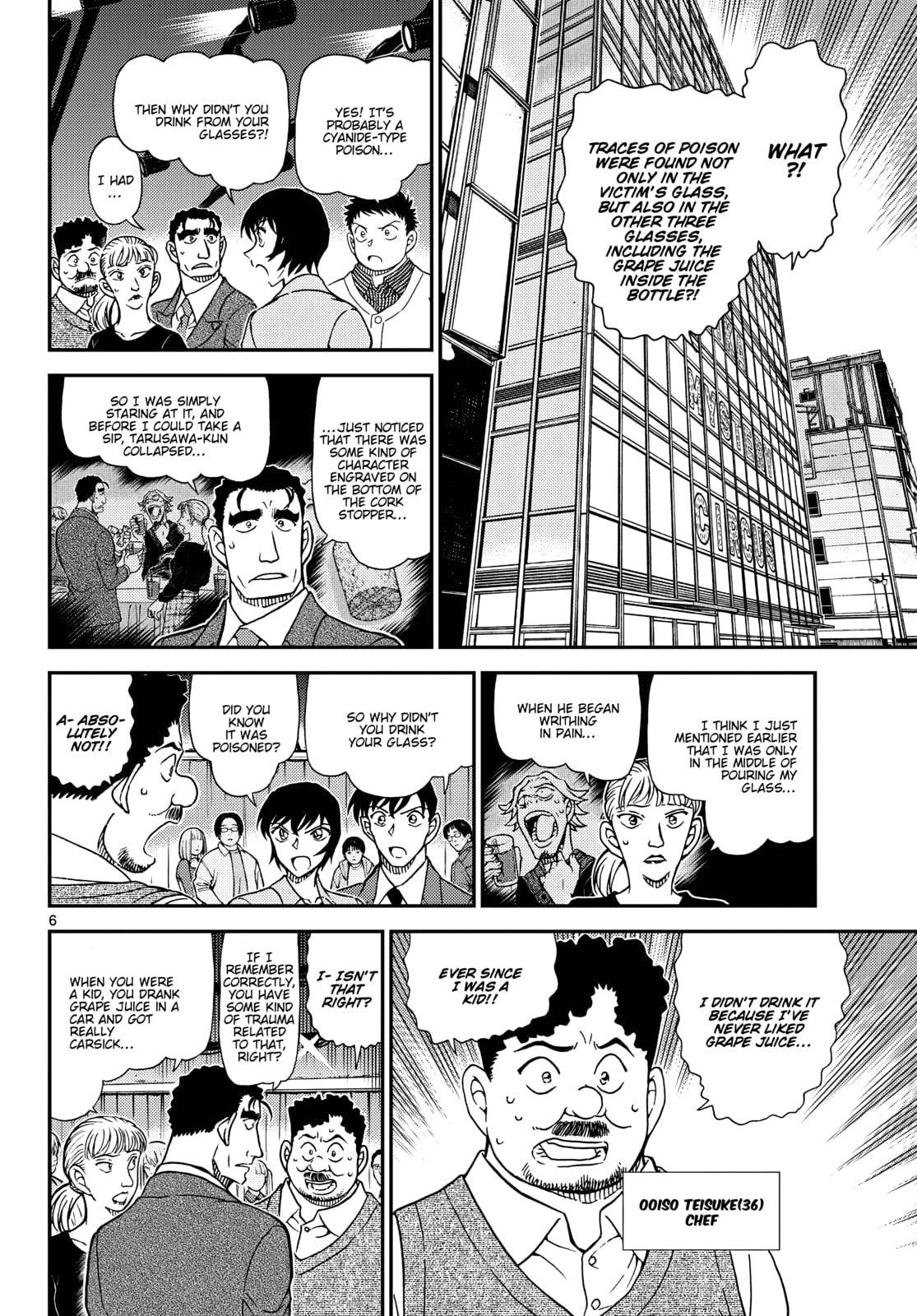 Case Closed Chapter 1161 page 8 - 
