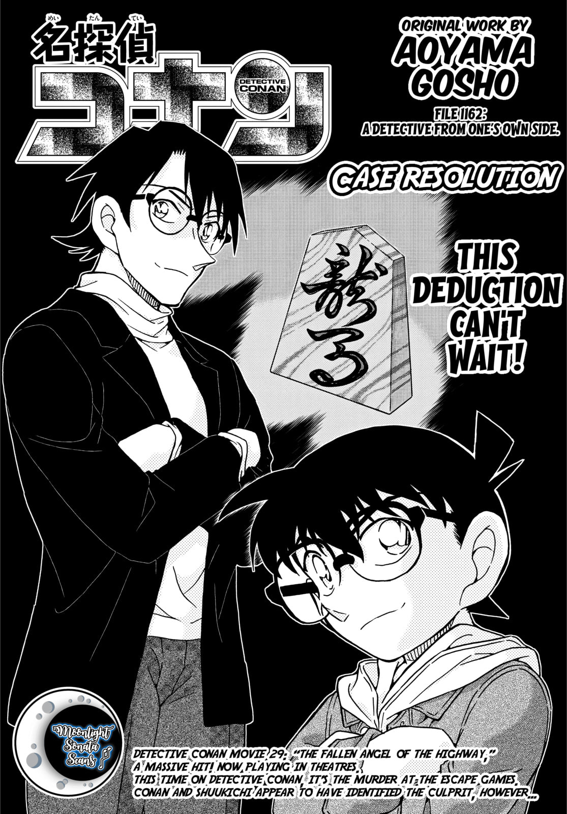 Case Closed Chapter 1162 page 1 - 