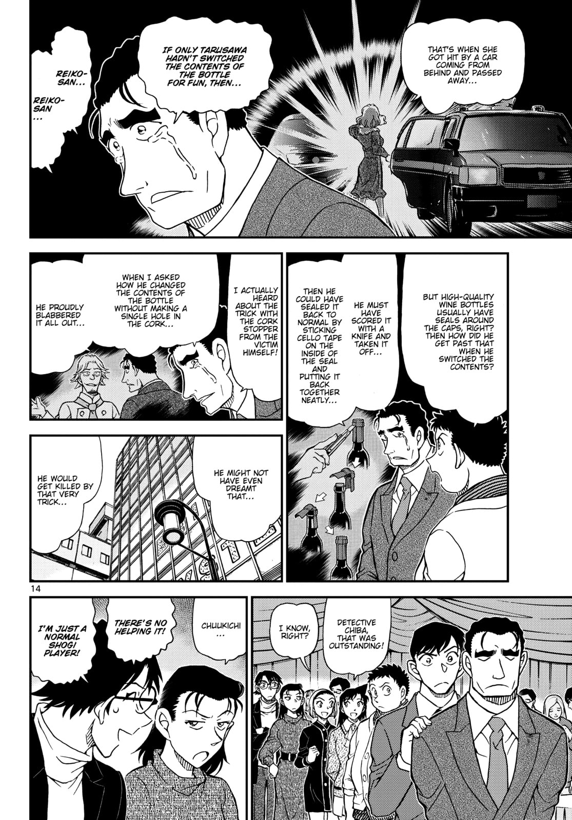 Case Closed Chapter 1162 page 14 - 