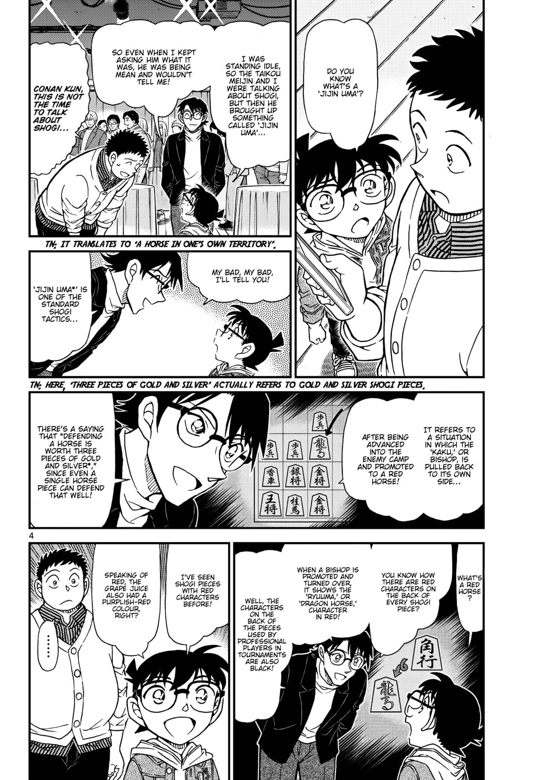 Case Closed Chapter 1162 page 4 - 