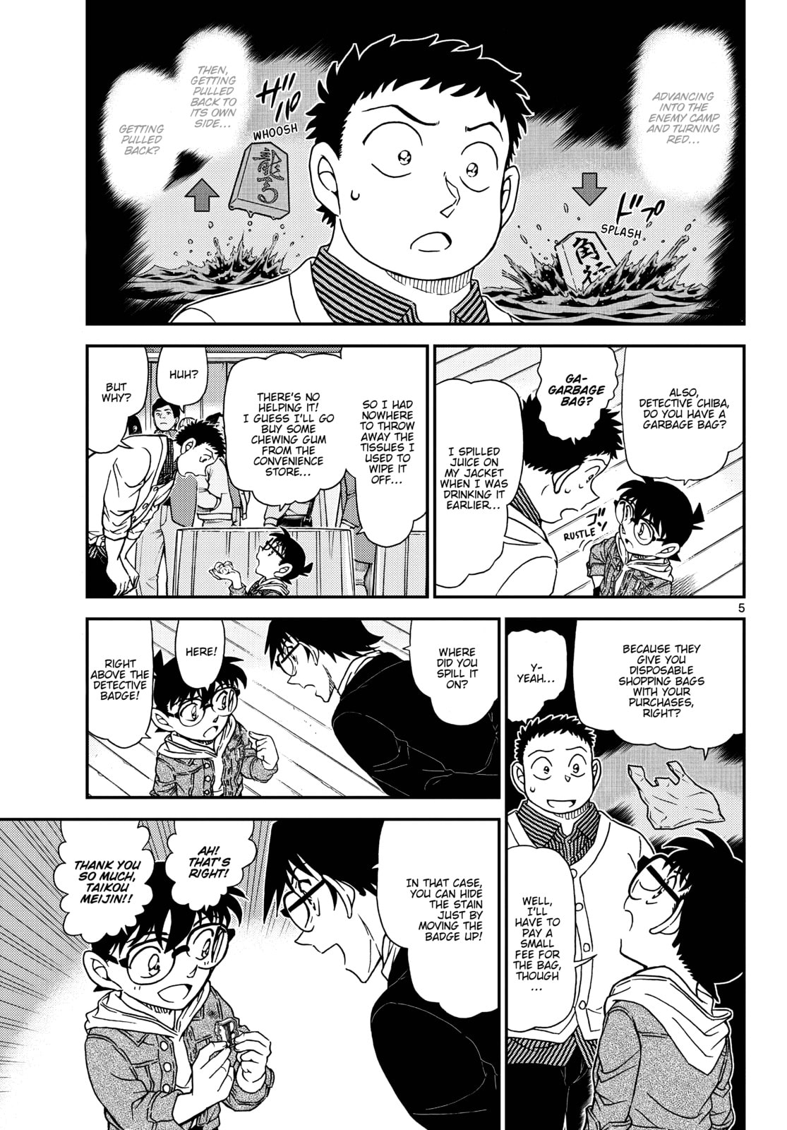 Case Closed Chapter 1162 page 5 - 