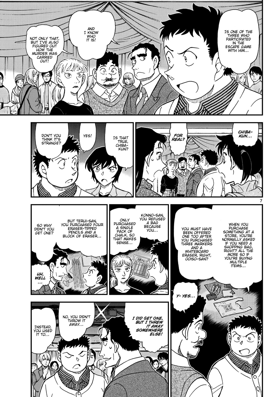 Case Closed Chapter 1162 page 7 - 