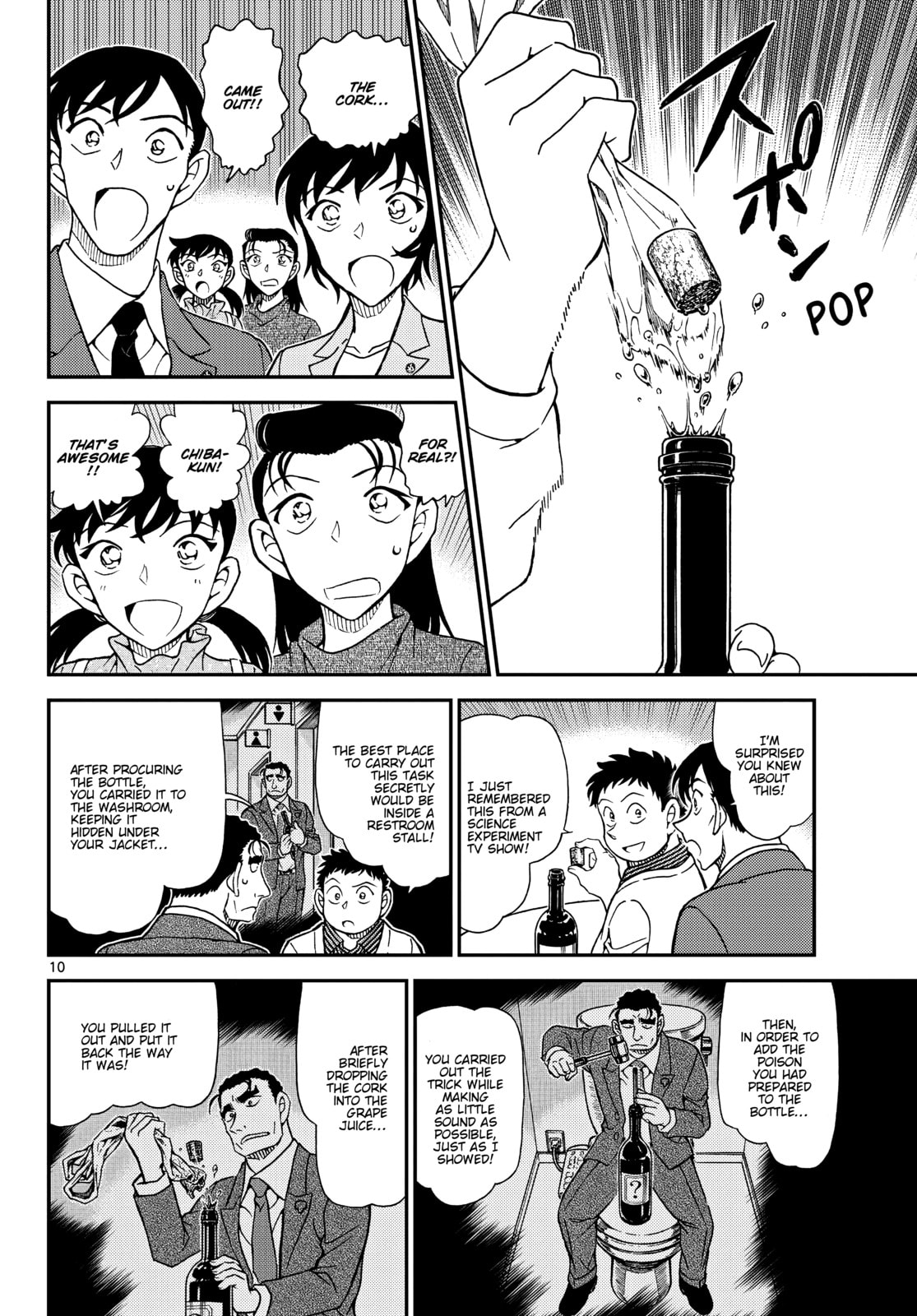 Case Closed Chapter 1162 page 10 - 