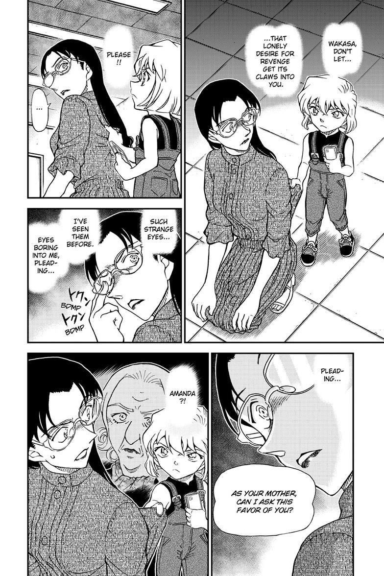 Case Closed Chapter 1165 page 15 - 