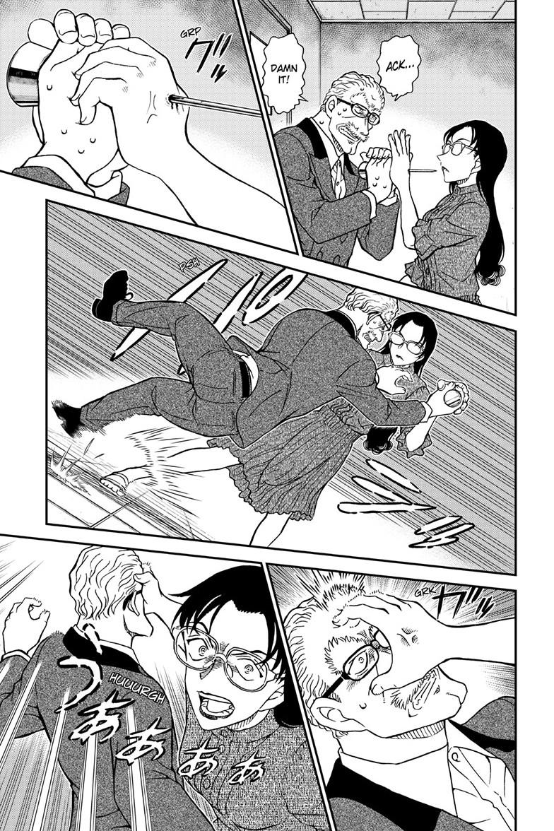 Case Closed Chapter 1166 page 14 - 