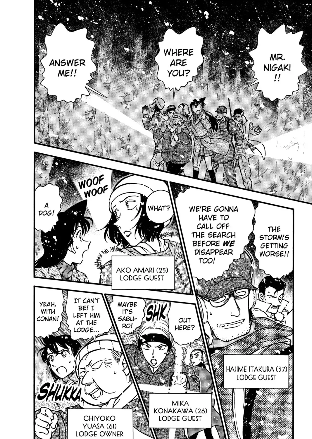 Case Closed Chapter 2.1 page 3 - 
