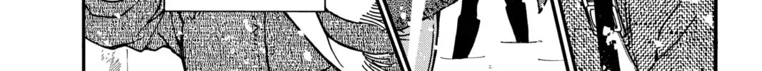 Case Closed Chapter 2.1 page 4 - 