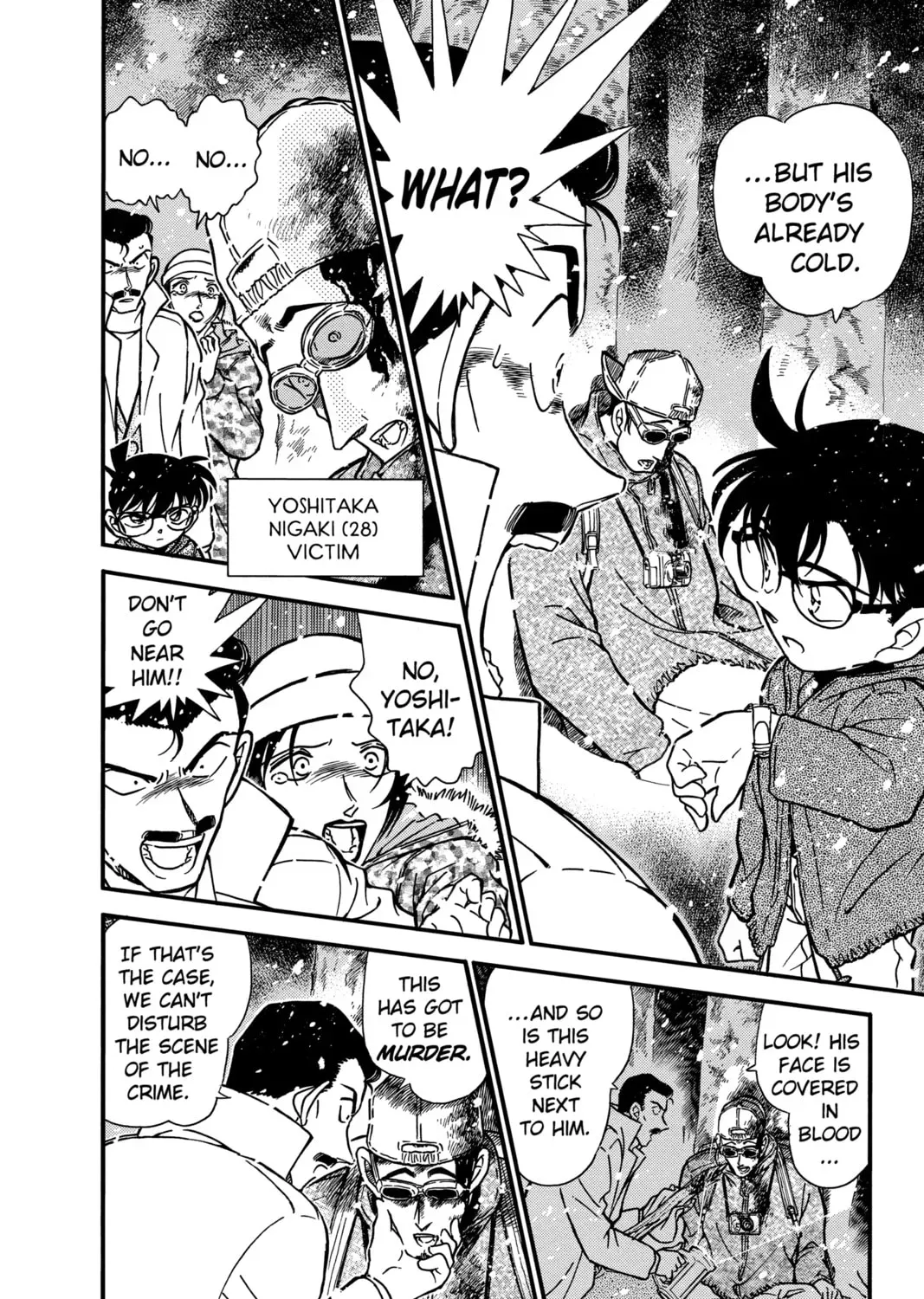 Case Closed Chapter 2.1 page 7 - 