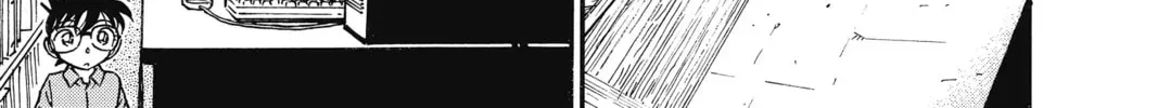 Case Closed Chapter 2.3 page 26 - 