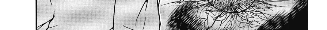 Case Closed Chapter 2.3 page 32 - 