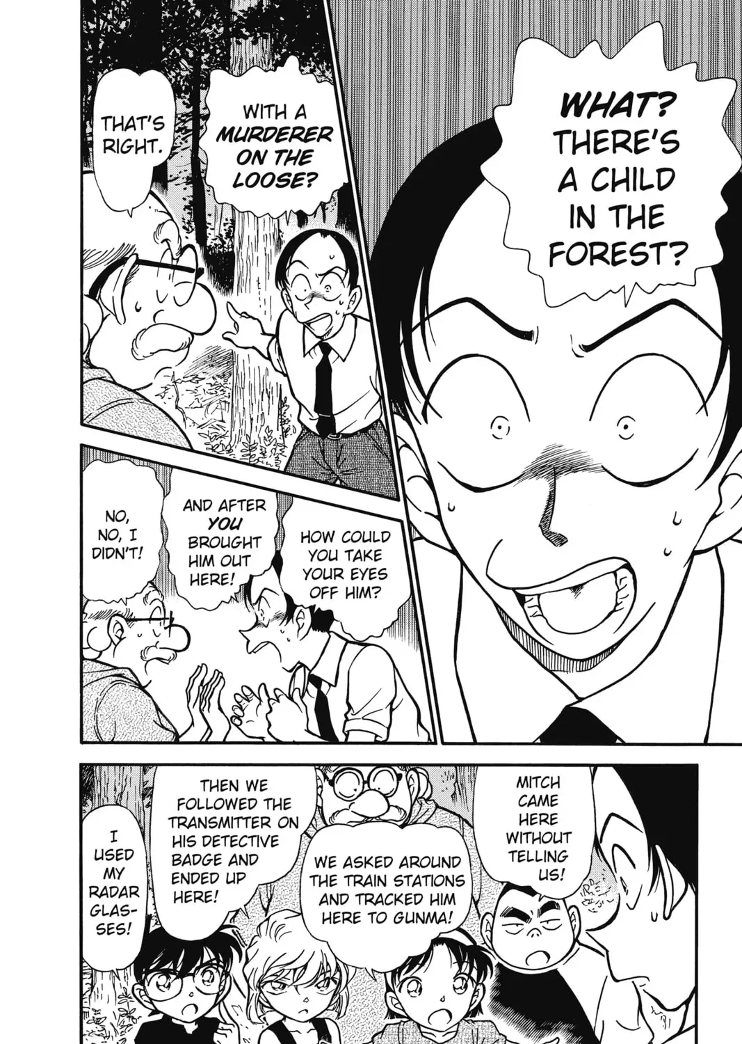 Case Closed Chapter 2.4 page 3 - 