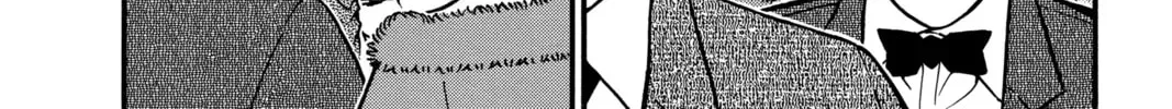 Case Closed Chapter 2.5 page 4 - 