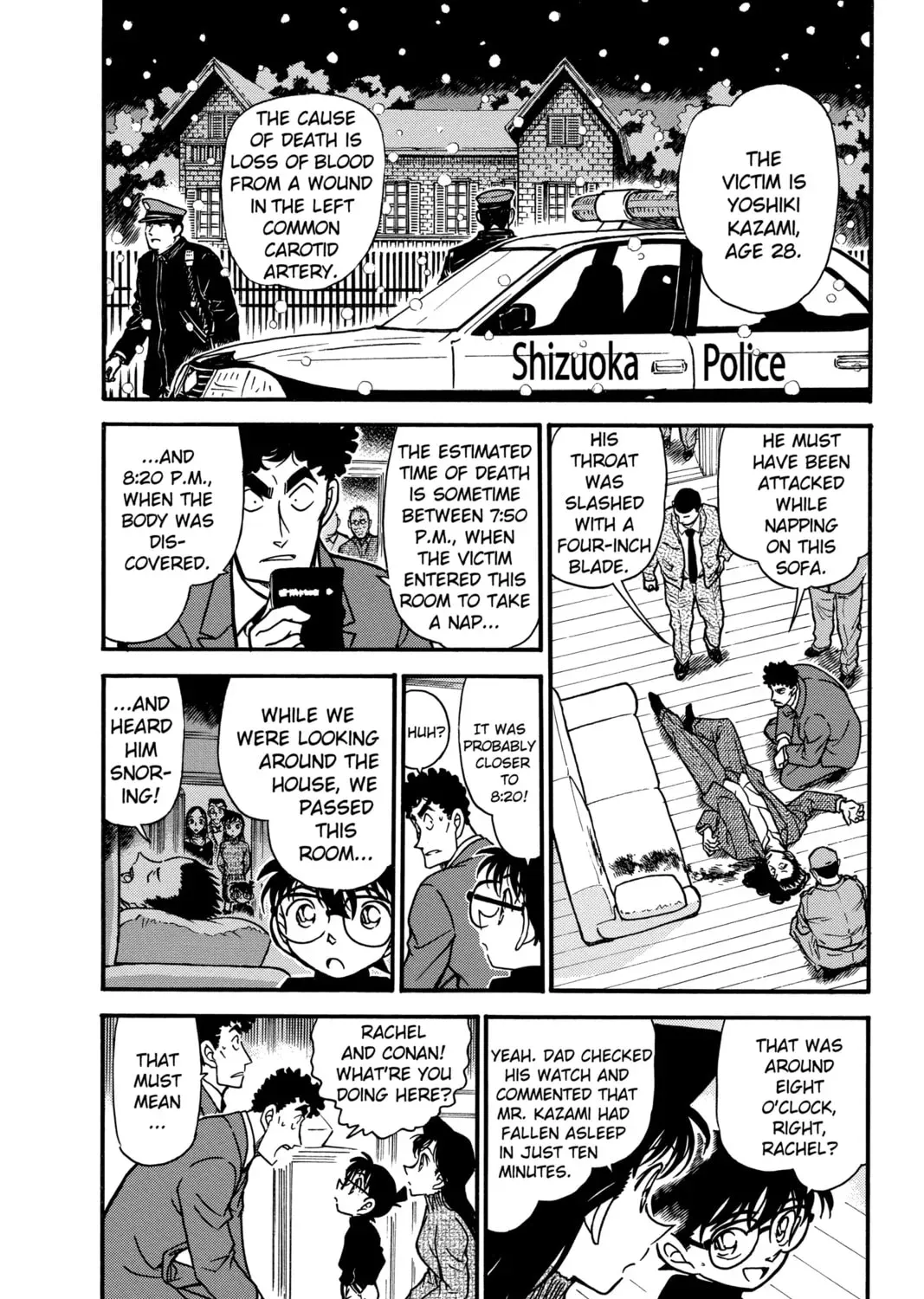 Case Closed Chapter 2.5 page 7 - 