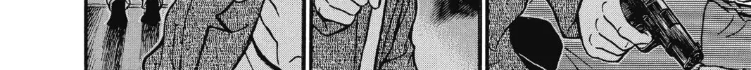 Case Closed Chapter 2.7 page 12 - 