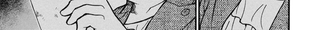 Case Closed Chapter 2.7 page 26 - 