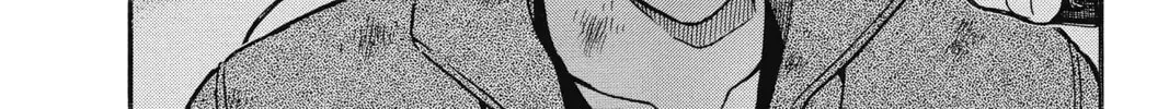 Case Closed Chapter 2.7 page 32 - 