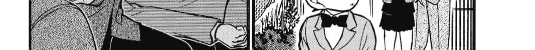 Case Closed Chapter 2.7 page 6 - 