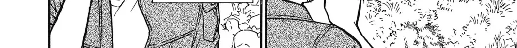 Case Closed Chapter 2.8 page 16 - 