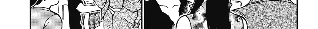 Case Closed Chapter 2.9 page 20 - 