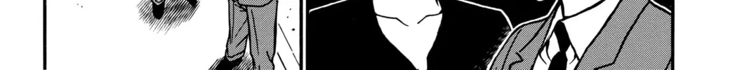 Case Closed Chapter 2.9 page 6 - 
