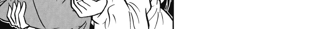 Case Closed Chapter 2 page 32 - 