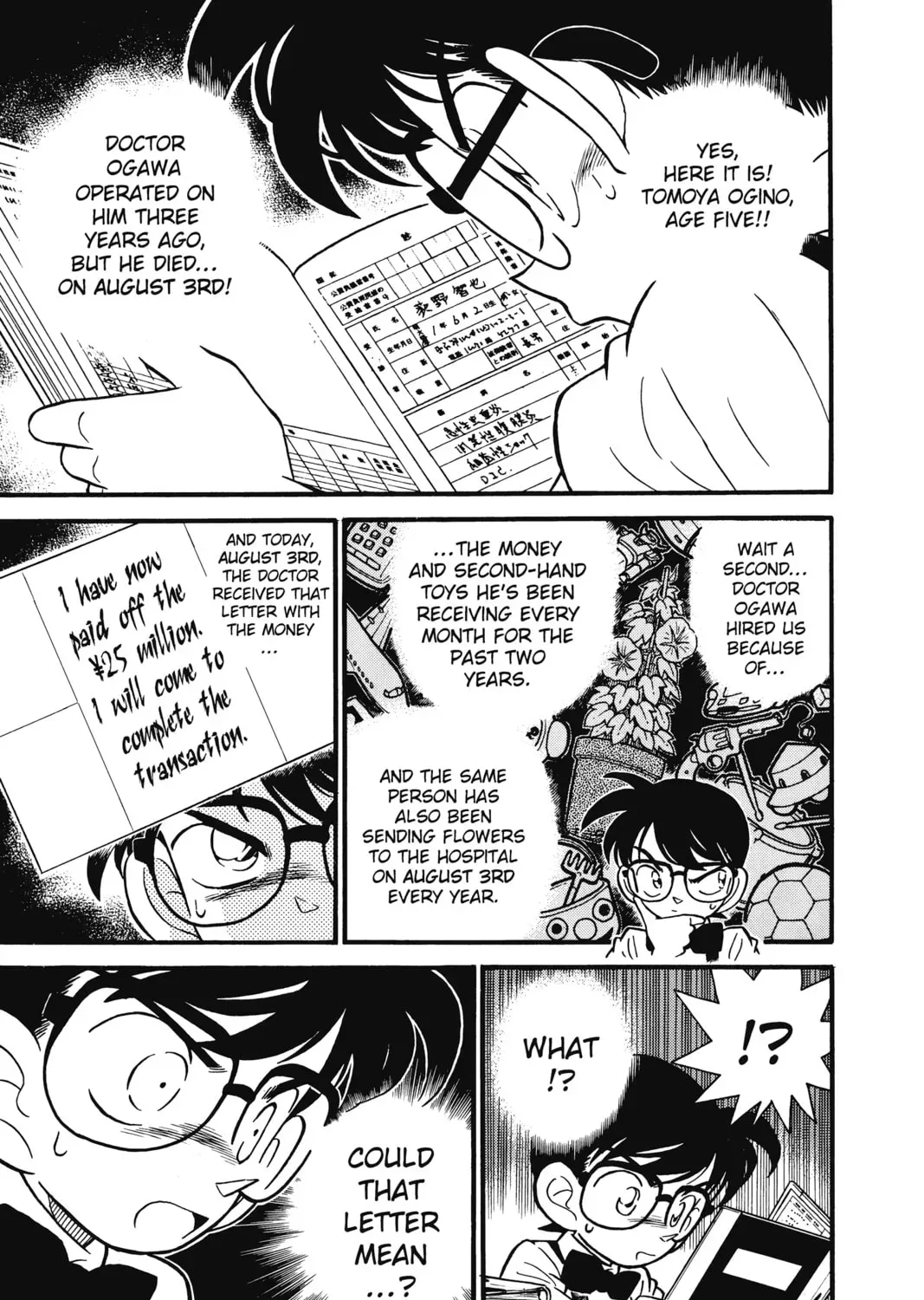 Case Closed Chapter 3.1 page 17 - 