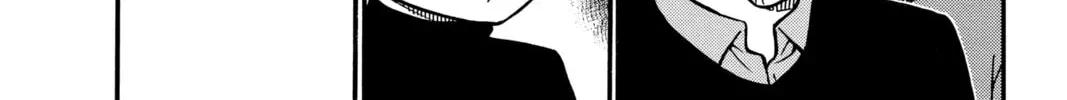 Case Closed Chapter 3.3 page 4 - 
