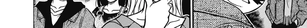 Case Closed Chapter 3.4 page 12 - 