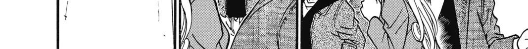 Case Closed Chapter 3.4 page 20 - 