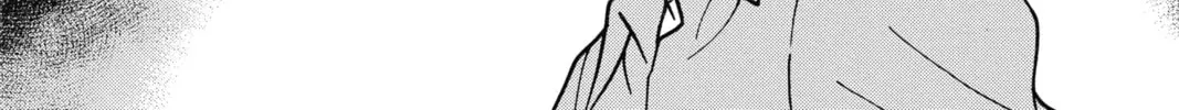 Case Closed Chapter 3.5 page 2 - 