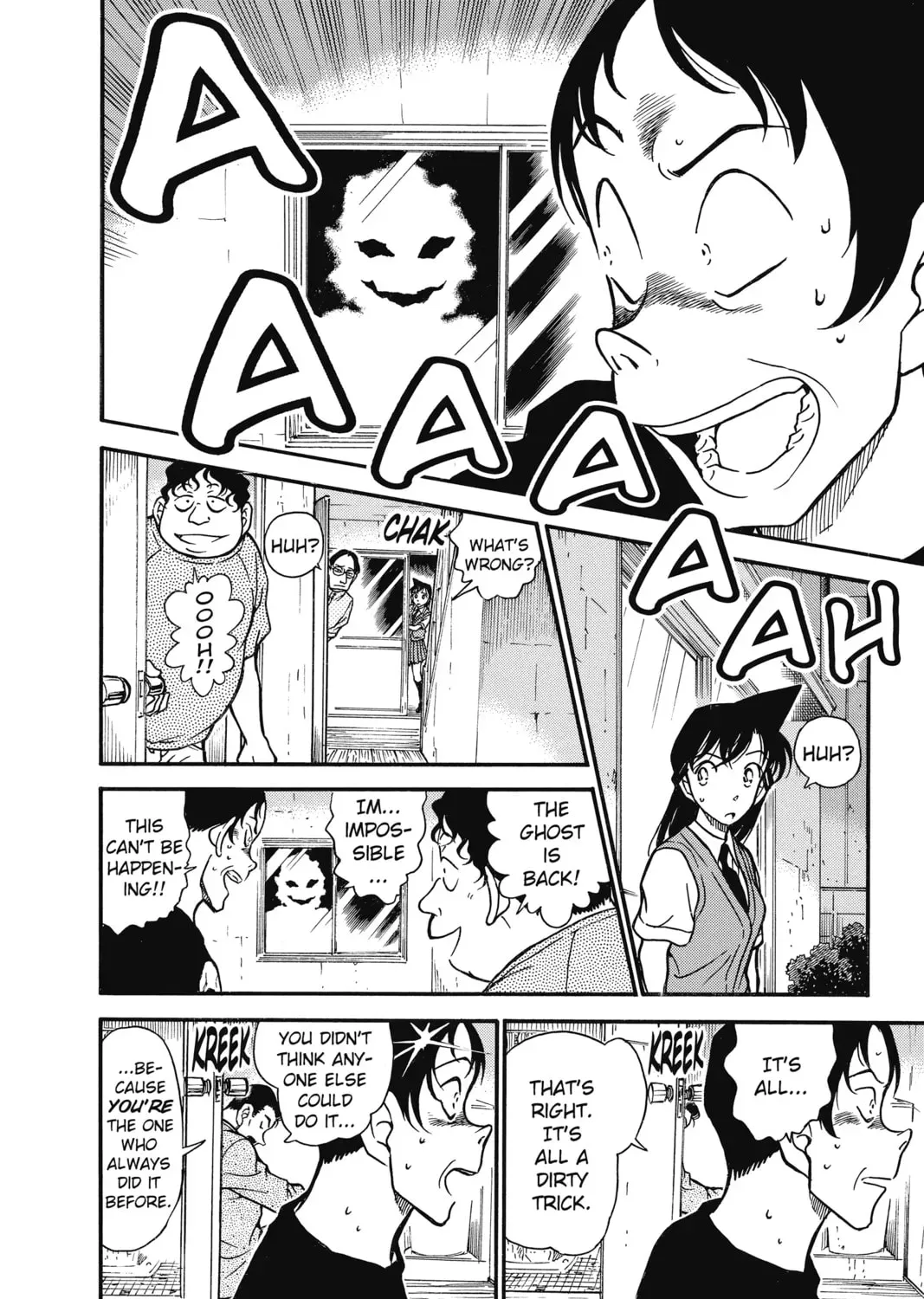 Case Closed Chapter 3.5 page 11 - 