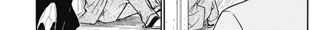 Case Closed Chapter 3.5 page 16 - 