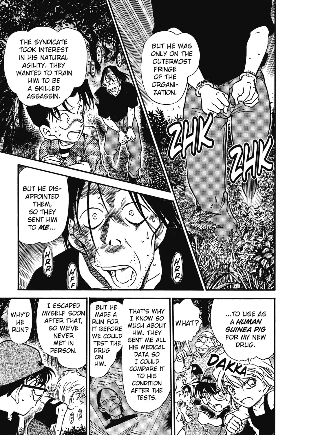 Case Closed Chapter 3.6 page 17 - 