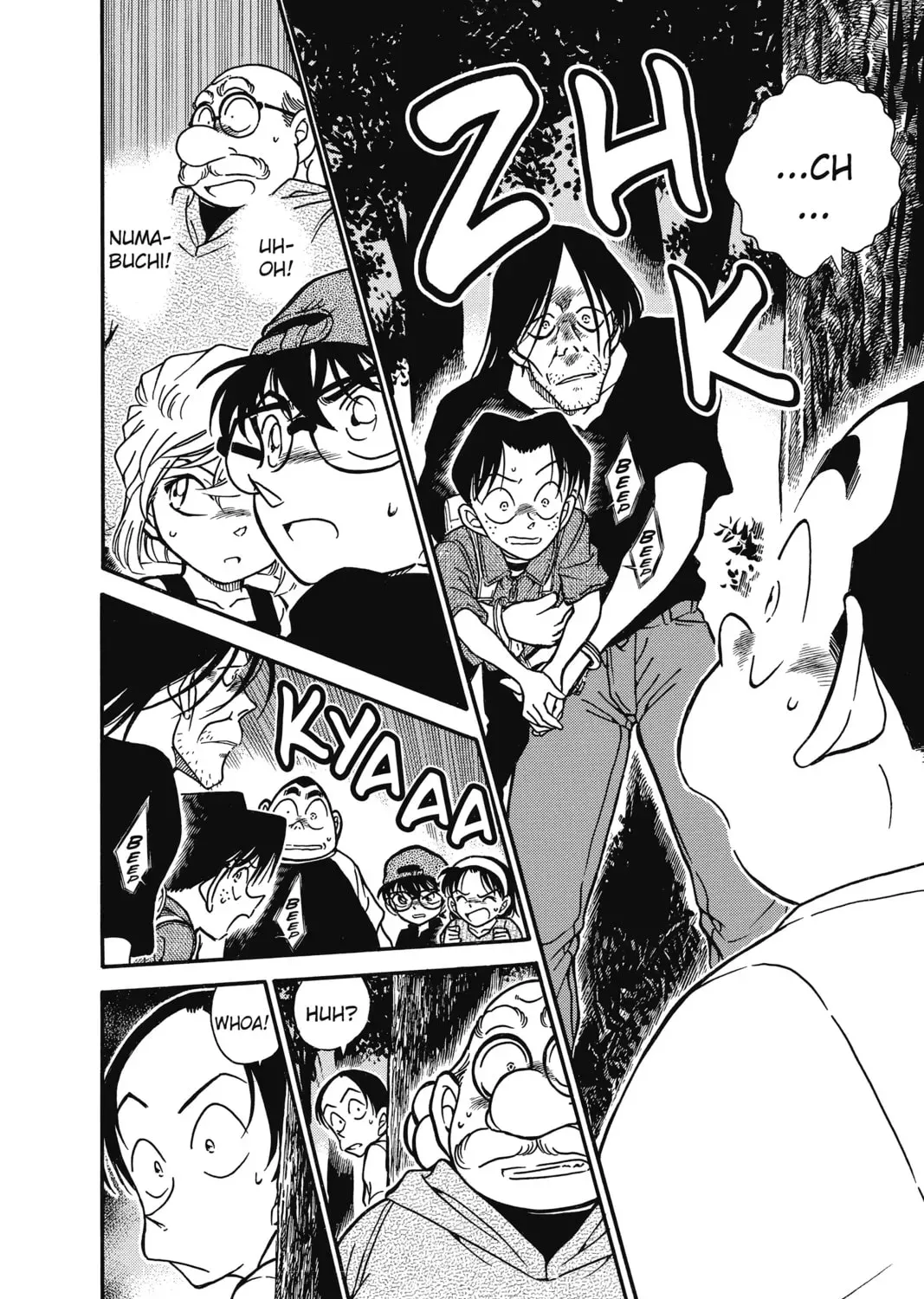 Case Closed Chapter 3.6 page 23 - 