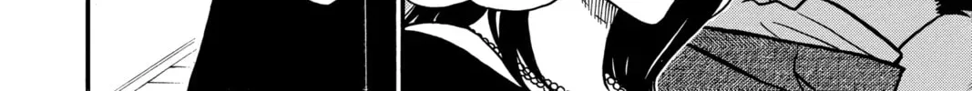 Case Closed Chapter 3.7 page 16 - 