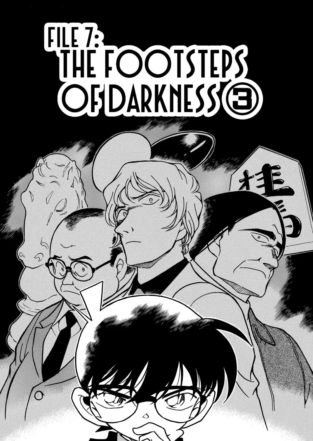 Case Closed Chapter 3.8 page 1 - 