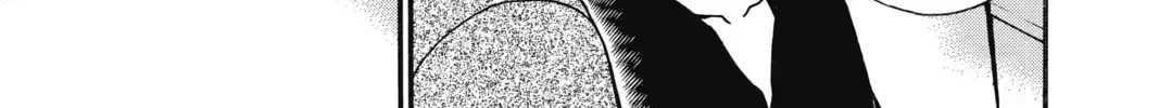 Case Closed Chapter 3.9 page 18 - 