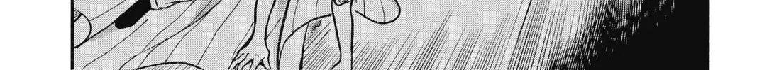 Case Closed Chapter 3.9 page 20 - 