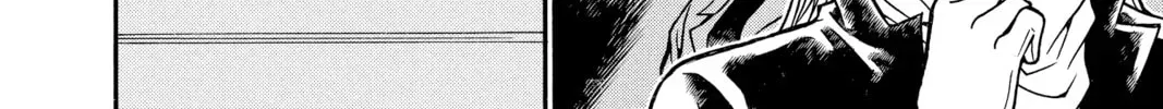 Case Closed Chapter 4.4 page 16 - 