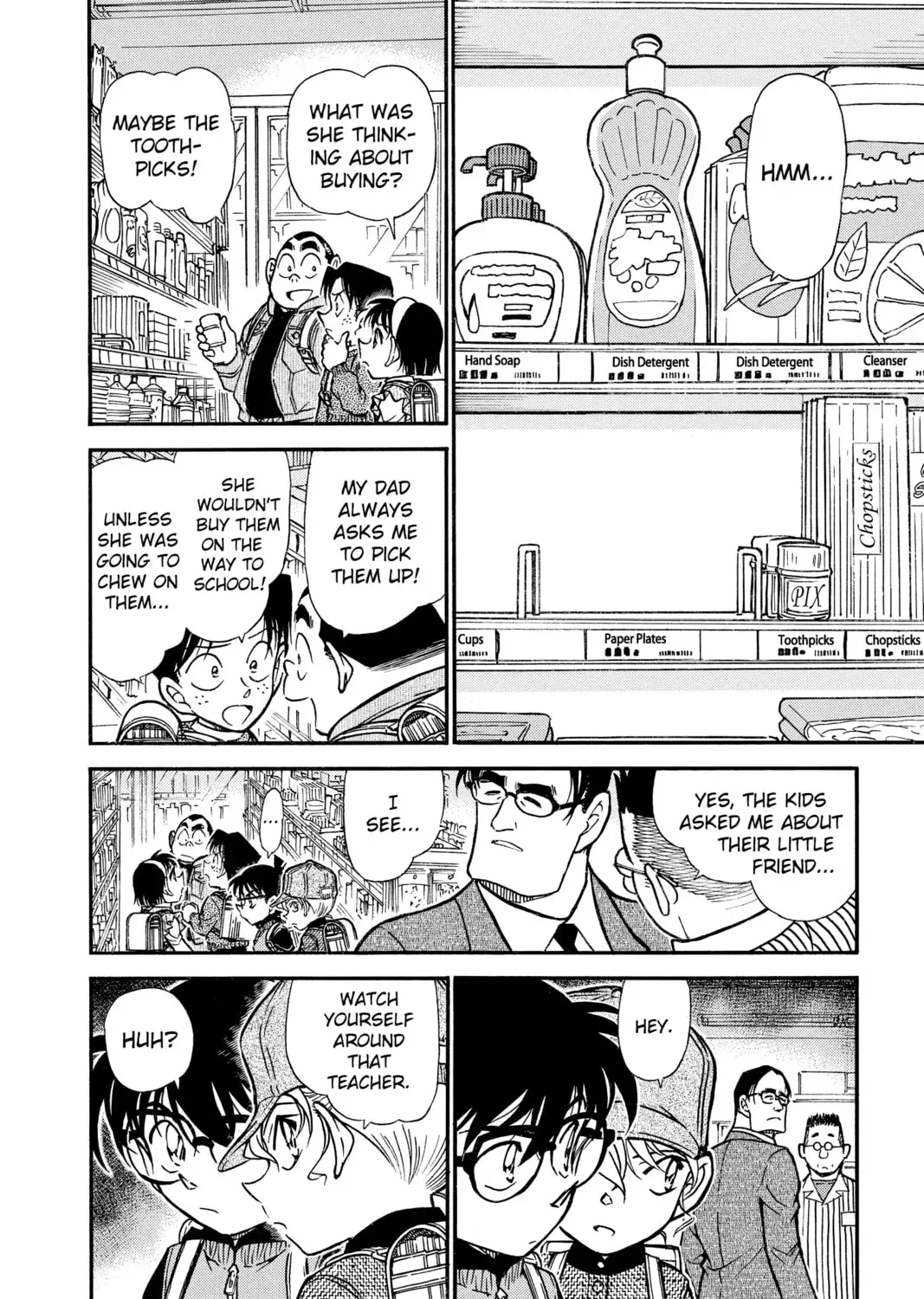 Case Closed Chapter 4.5 page 15 - 