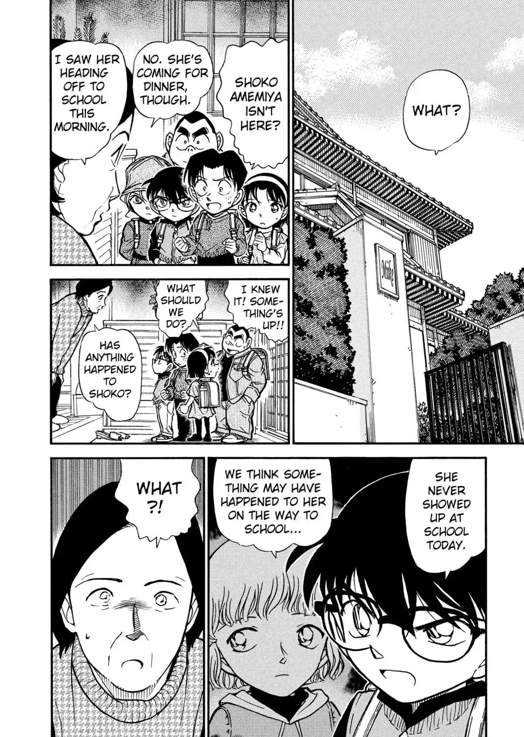 Case Closed Chapter 4.5 page 3 - 