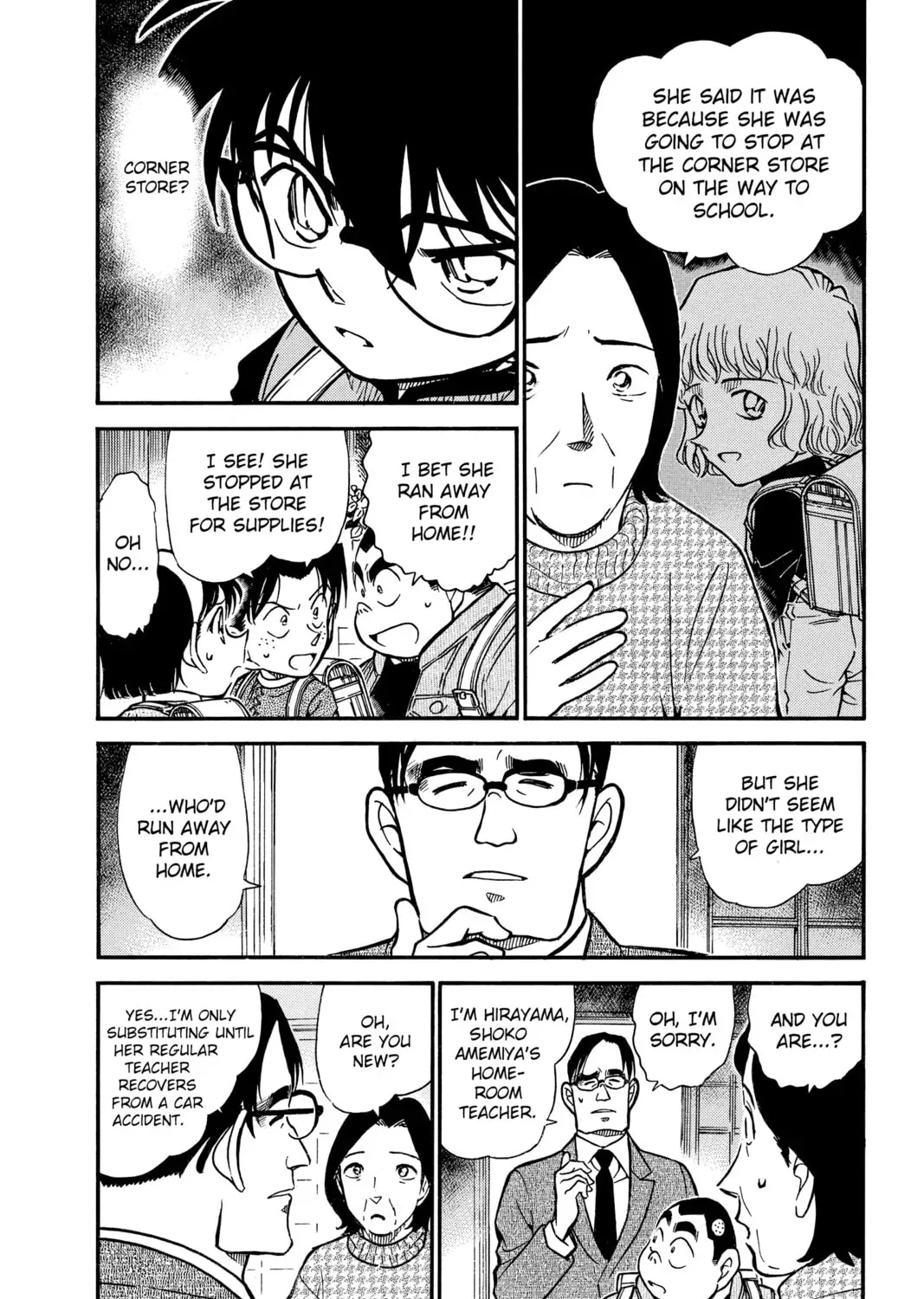Case Closed Chapter 4.5 page 7 - 