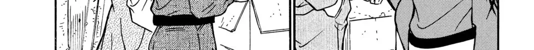 Case Closed Chapter 4.6 page 12 - 