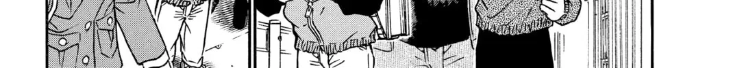 Case Closed Chapter 4.6 page 6 - 