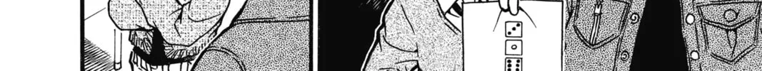 Case Closed Chapter 4.7 page 12 - 