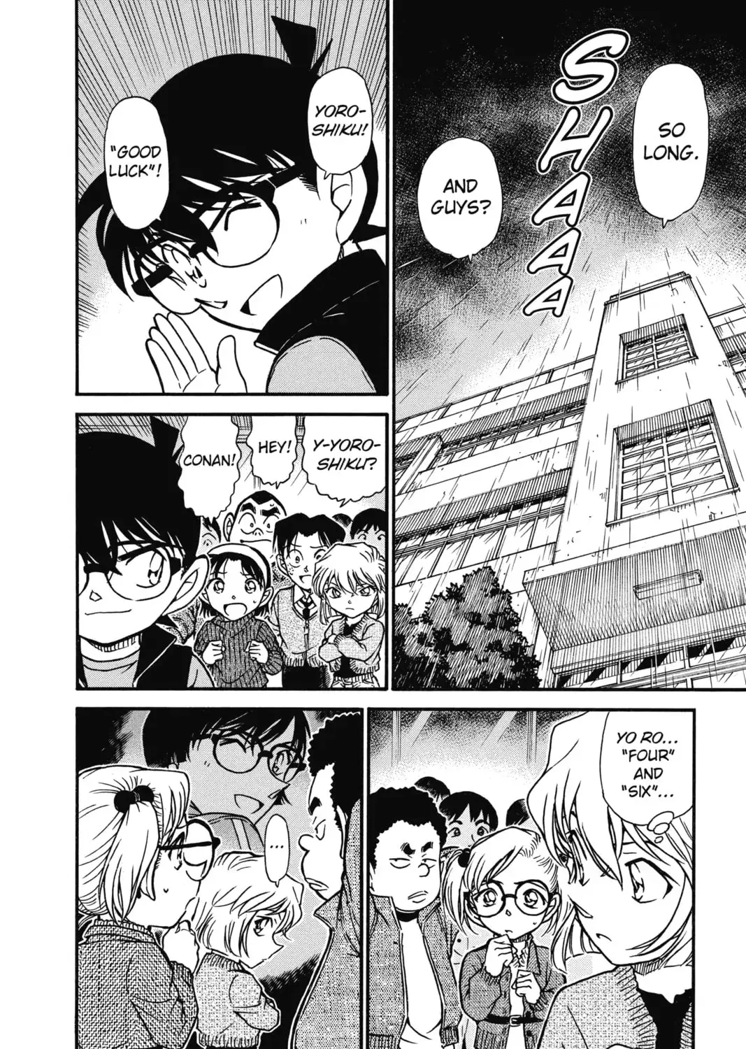 Case Closed Chapter 4.7 page 3 - 