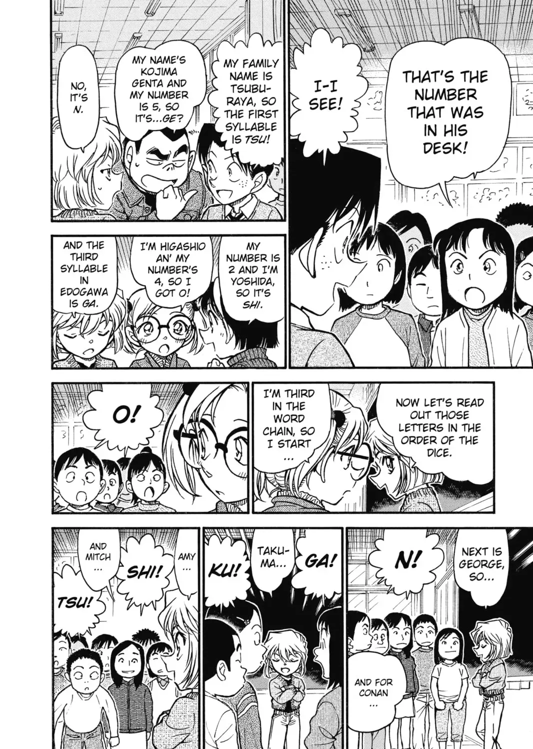 Case Closed Chapter 4.7 page 23 - 