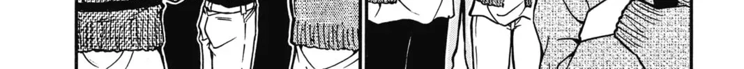 Case Closed Chapter 4.7 page 4 - 