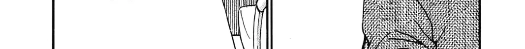 Case Closed Chapter 4.8 page 12 - 
